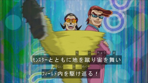 Capture20140817-174059