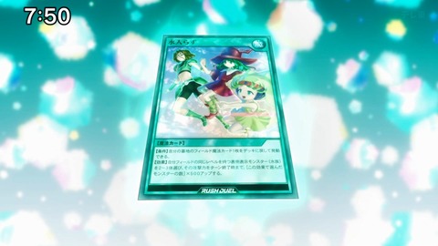 Capture_20240114-202145