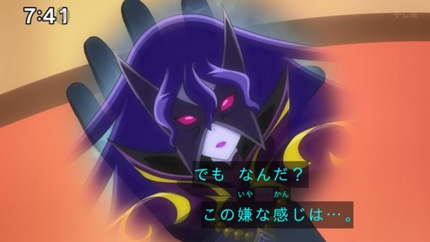 Capture_20240623-074100