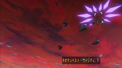 Capture20190515-184649
