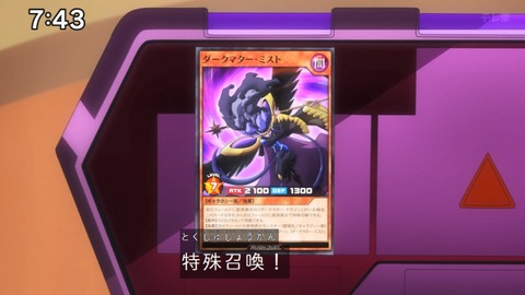 Capture_20240623-074314