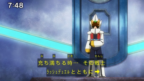 Capture_20230917-074832