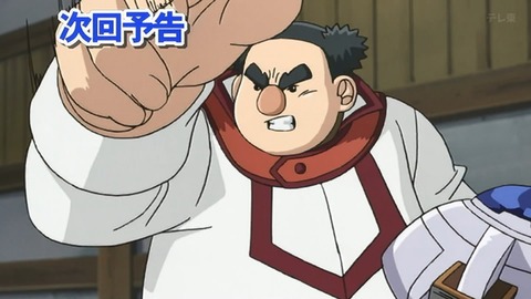 Capture_20250531-014940