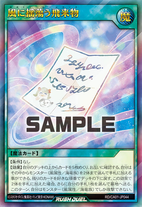 1000163252
