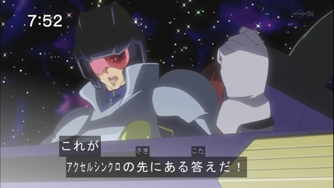 Capture20141115-075226
