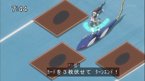 Capture20140816-074404