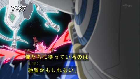 Capture20150110-073740