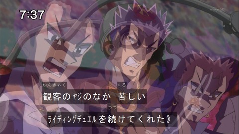 Capture20140531-073751