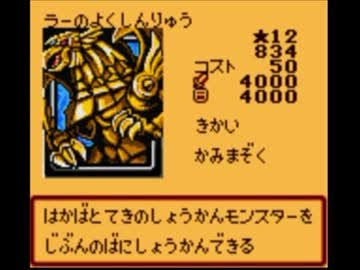 8272