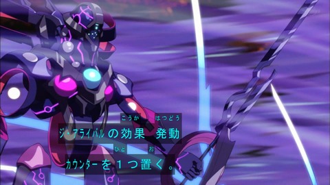 Capture20190918-184507