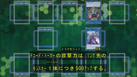 Capture20200229-074918