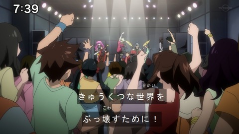 Capture20200829-073908