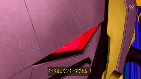 1358067205556