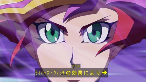 Capture20190911-182630