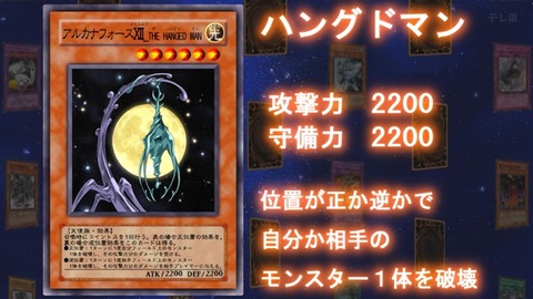 Capture_20260613-015016