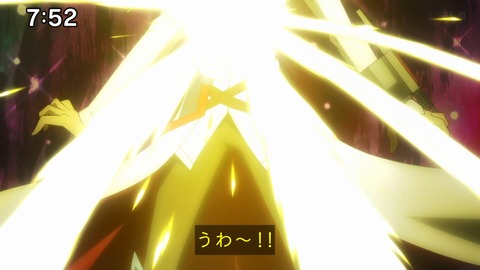 Capture_20241124-095137