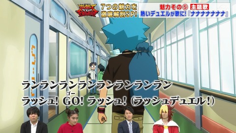Capture20200328-074436