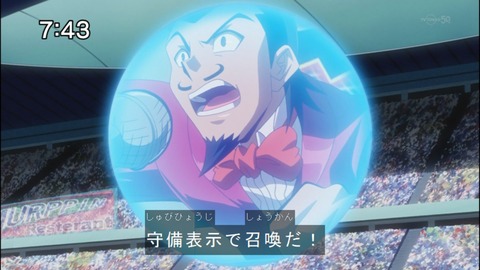 Capture20140517-074328