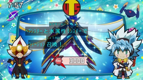 Capture_20241103-075722