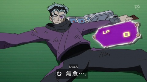 149