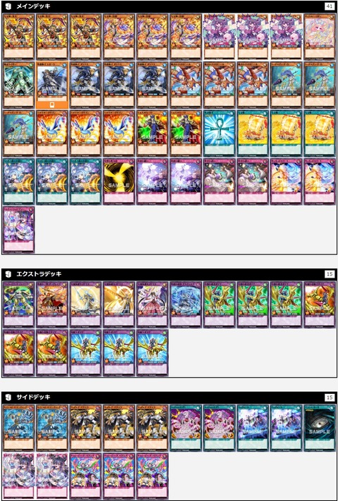 1000073621