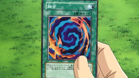 Capture_20250705-013648