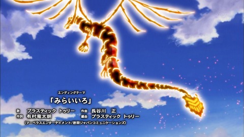 Capture20170215-022938-1