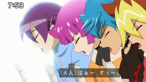 Capture20201226-075349