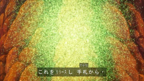 Capture20170205-174810