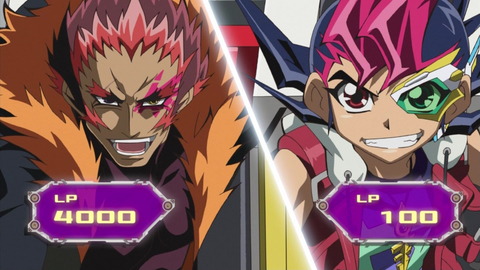 zexal 59 09