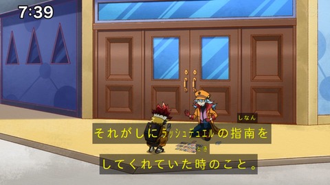 Capture_20220410-095217