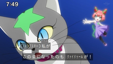 Capture_20230917-074929