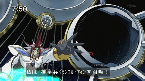 Capture20141025-075039