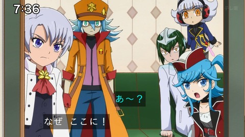 Capture_20241110-073641