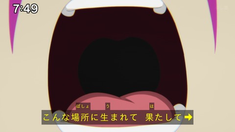 Capture_20241124-094805