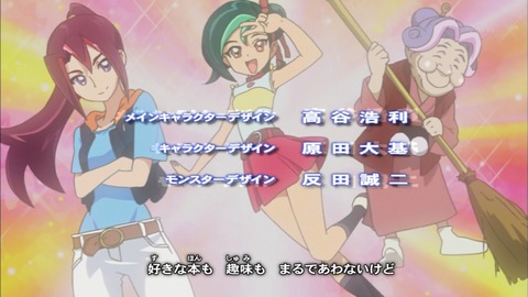 Capture20170222-021047-1