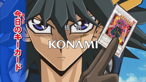 Capture20170208-020830