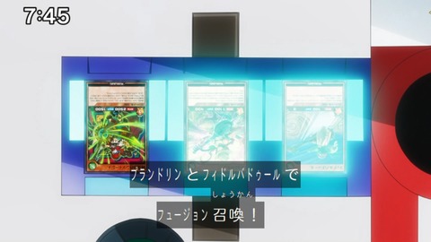 Capture_20240811-092305