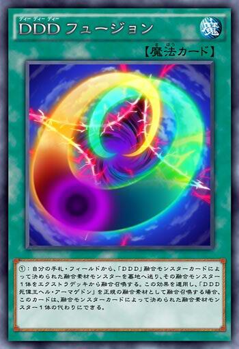 2606