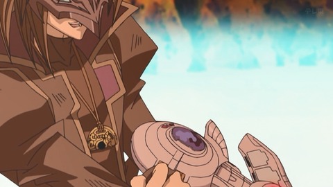 Capture_20251101-013318