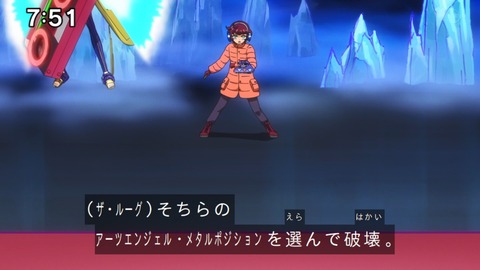 Capture_20221127-075135