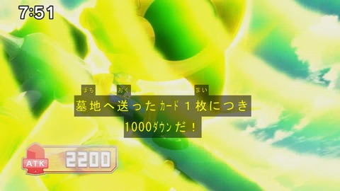 Capture20201226-075156