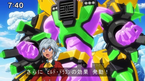 Capture20210912-090438