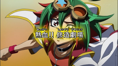Capture20140706-175714