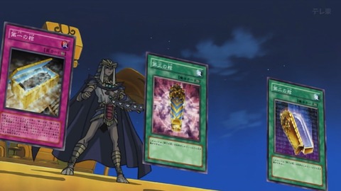 Capture_20260117-015503