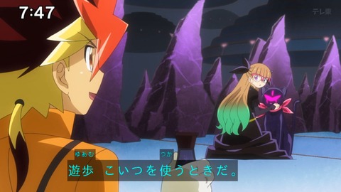 Capture_20240929-095856