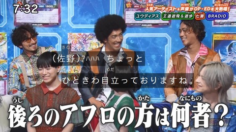Capture_20240707-073224