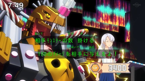 Capture_20230423-091912