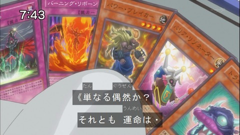 Capture20140628-074348