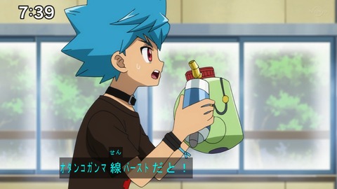 Capture20201226-073928-1